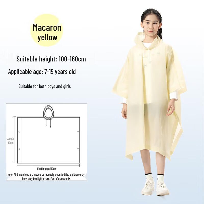 Kids Hooded Rain Poncho
Kids Hooded Rain Poncho