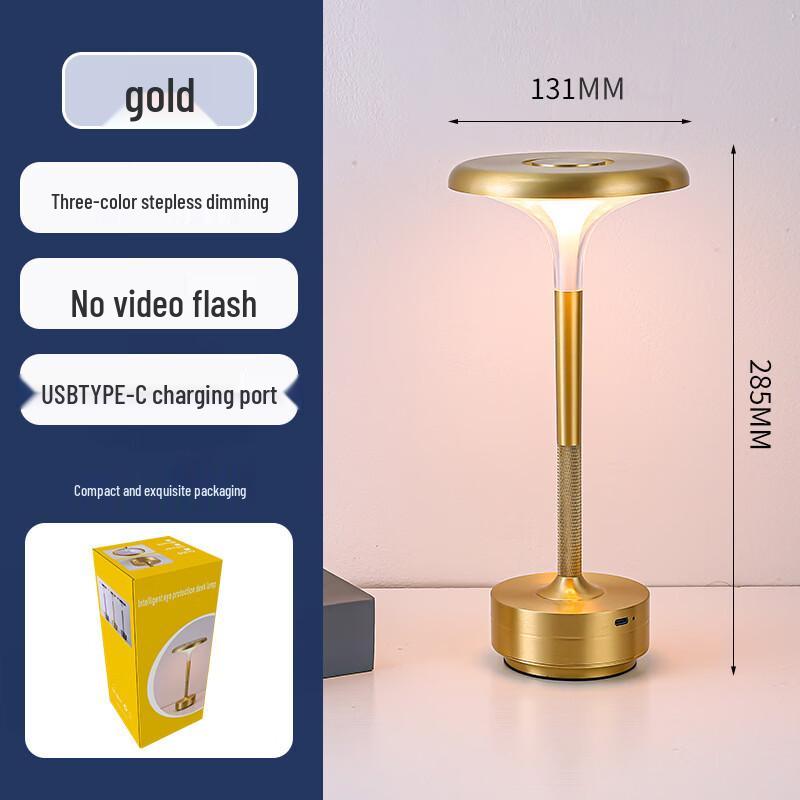 Oeny Architect Touch-Sensitive LED Table Lamp
Oeny Architect Touch-Sensitive LED Table Lamp