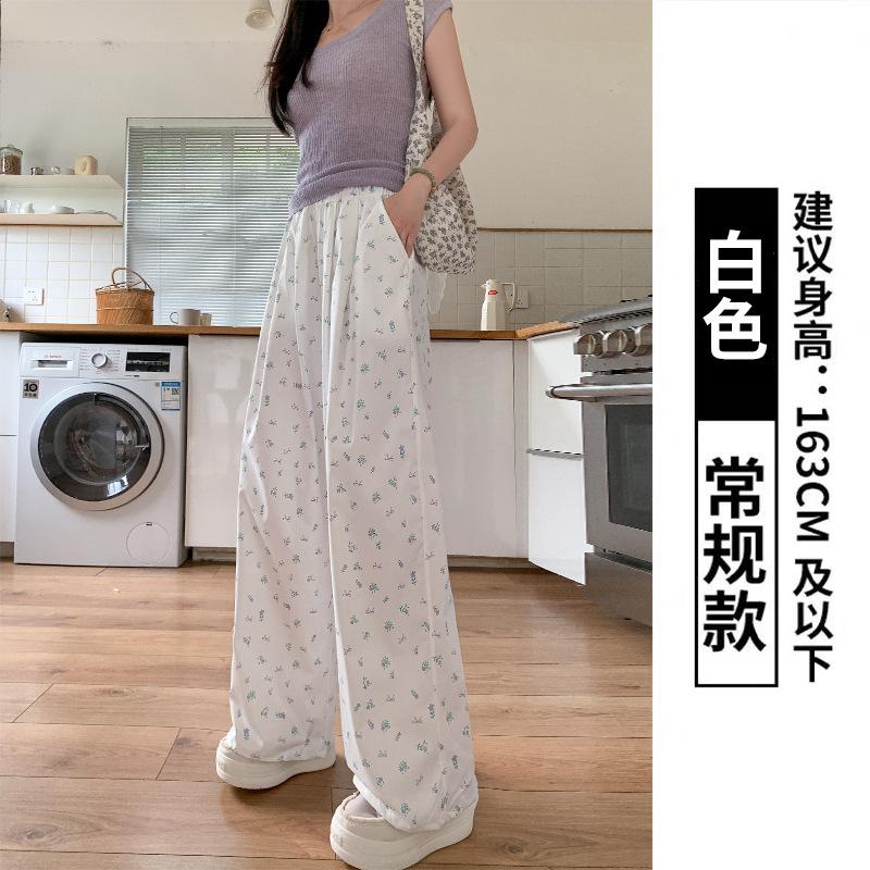 Bow-tie wide-leg pants summer women s drape new thin casual pants small walking ice silk Yamamoto pants S
Bow-tie wide-leg pants summer women s drape new thin casual pants small walking ice silk Yamamoto pants S