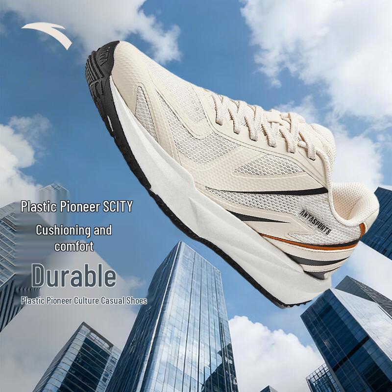 ANTA Plastic Pioneer S CITY Men s Casual Shoes US 11.5
ANTA Plastic Pioneer S CITY Men s Casual Shoes US 11.5