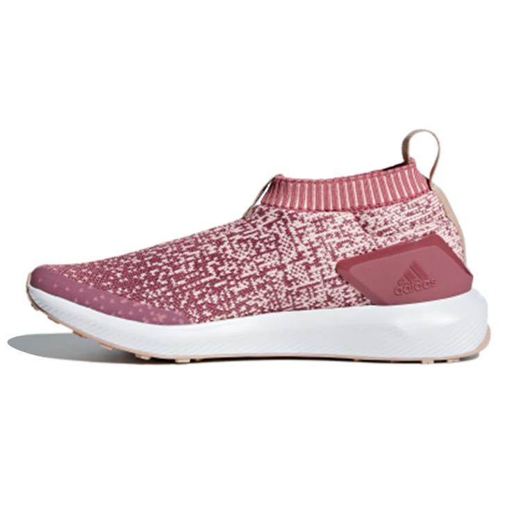 Adidas Rapidarun Laceless Knit J Low Top Kids Running Shoes Purple Teenagers 36.5
Adidas Rapidarun Laceless Knit J Low Top Kids Running Shoes Purple Teenagers 36.5