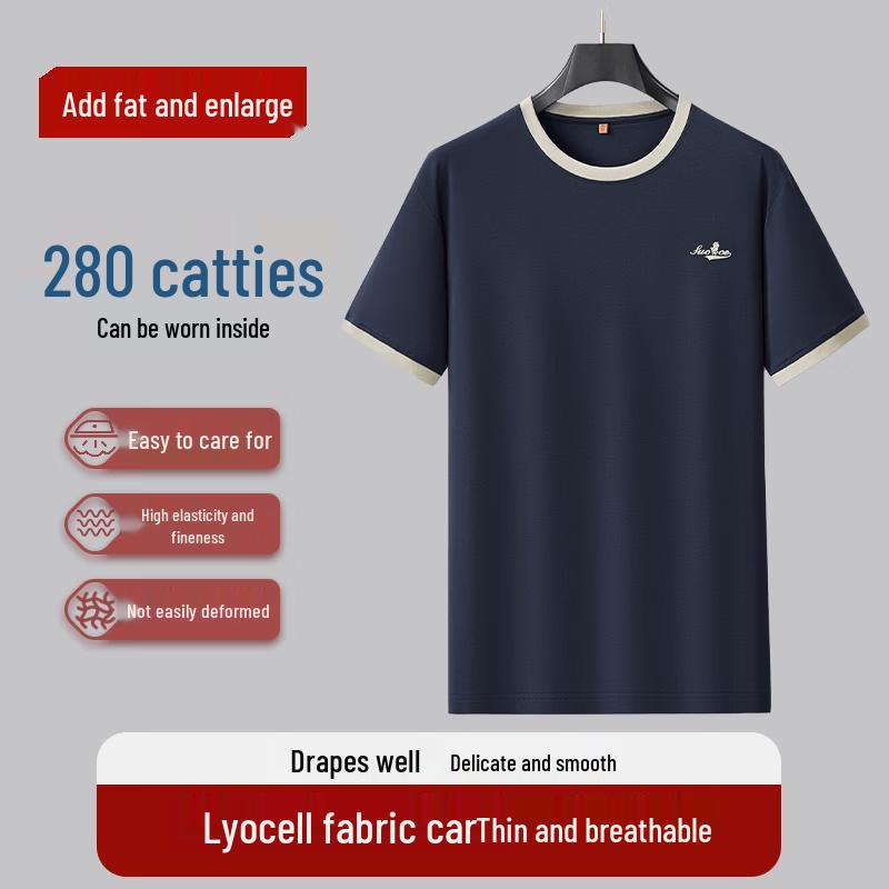 Dibenze Men s Plus Size Lyocell Blend Round Neck Short Sleeve T-Shirt 7XL/210
Dibenze Men s Plus Size Lyocell Blend Round Neck Short Sleeve T-Shirt 7XL/210
