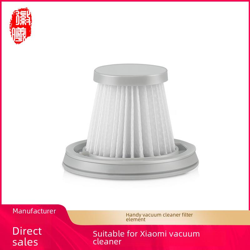 Фильтр HEPA Huixi Washable для беспроводного ручного пылесоса Xiaomi Mijia Auxiliary Filter
Фильтр HEPA Huixi Washable для беспроводного ручного пылесоса Xiaomi Mijia Auxiliary Filter