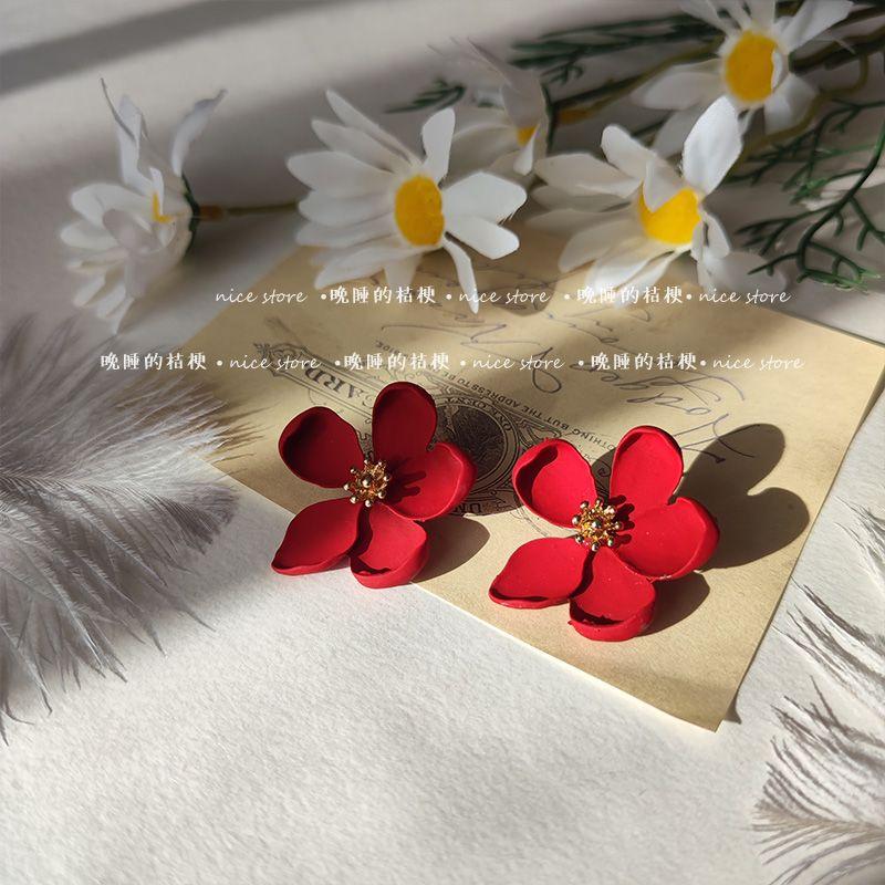 Позднецветущий платикодон крупноцветковый | Ретро-эмаль для металла, цветок, модные серьги-пусеты для ушей, серьги в красном морозном стиле, серьги для женщин Red
Позднецветущий платикодон крупноцветковый | Ретро-эмаль для металла, цветок, модные серьги-пусеты для ушей, серьги в красном морозном стиле, серьги для женщин Red