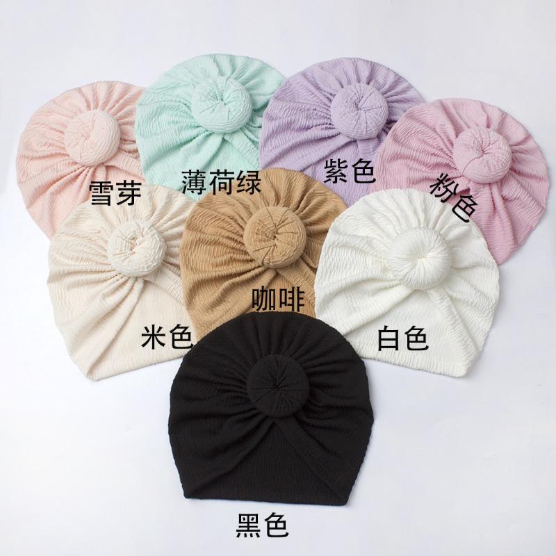 New baby donut mesh headscarf hat cute donut pullover hat soft and comfortable baby hat
New baby donut mesh headscarf hat cute donut pullover hat soft and comfortable baby hat