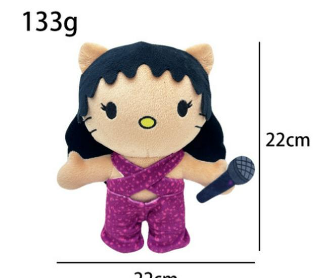Taylor Swift & Travis Scott Star Cat Plush Toy See sku
Taylor Swift & Travis Scott Star Cat Plush Toy See sku