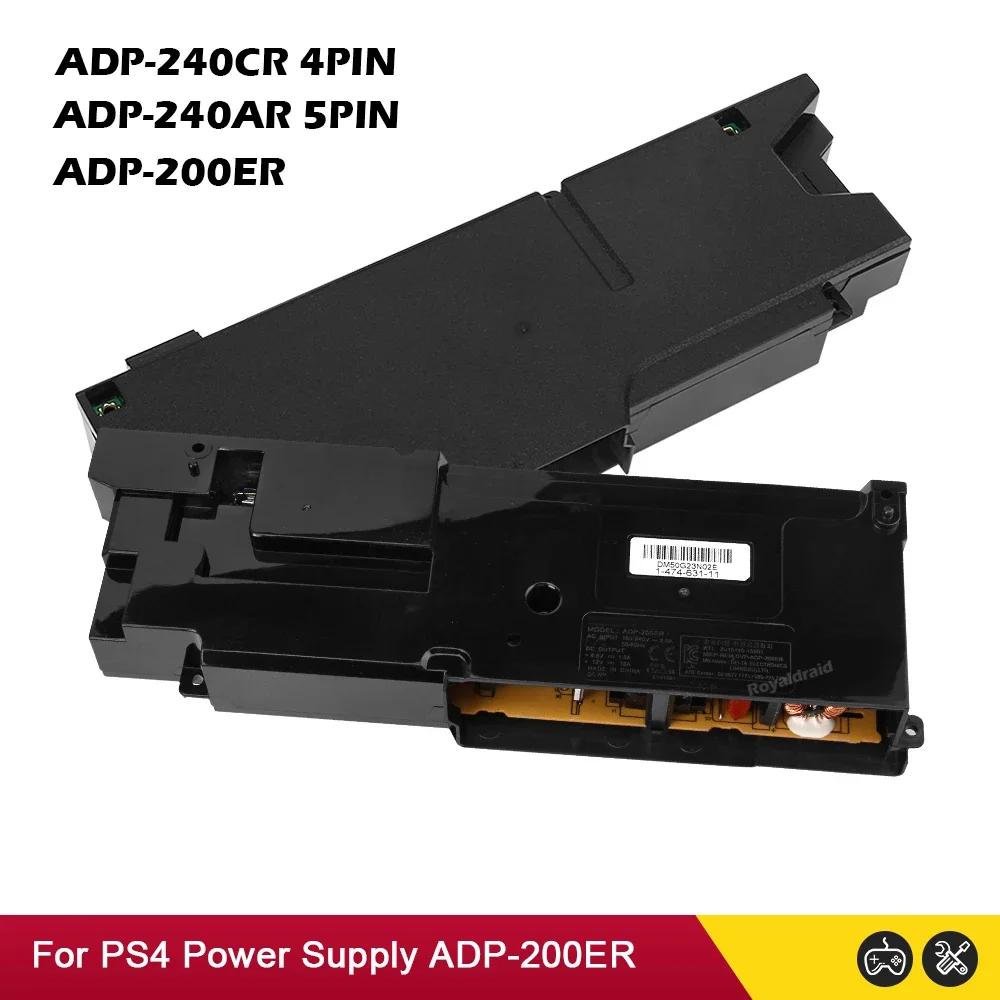 Блок питания 4Pin ADP-240CR/240AR 5Pin для консоли PS4 CUH-1200# ADP-200ER N14-200P1A CUH-1000 1100# Series для консоли PS4 Часть
Блок питания 4Pin ADP-240CR/240AR 5Pin для консоли PS4 CUH-1200# ADP-200ER N14-200P1A CUH-1000 1100# Series для консоли PS4 Часть