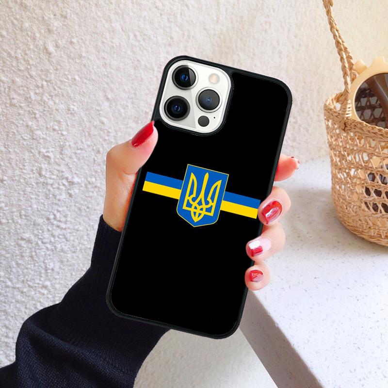 Love Sign with Flag of U-kraine Ukrainian Phone Case Cover For iPhone 17 Air 16 15 14 12 13 Pro Max Plus Fundas iPhone 14pro max
Love Sign with Flag of U-kraine Ukrainian Phone Case Cover For iPhone 17 Air 16 15 14 12 13 Pro Max Plus Fundas iPhone 14pro max