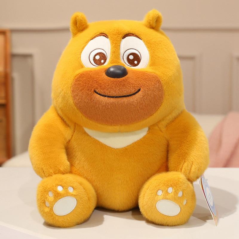 Boonie Bears Plush Toy With Short Pile Fabric Perfect For Collectors And Kids Yellow A,22cm
Boonie Bears Plush Toy With Short Pile Fabric Perfect For Collectors And Kids Yellow A,22cm