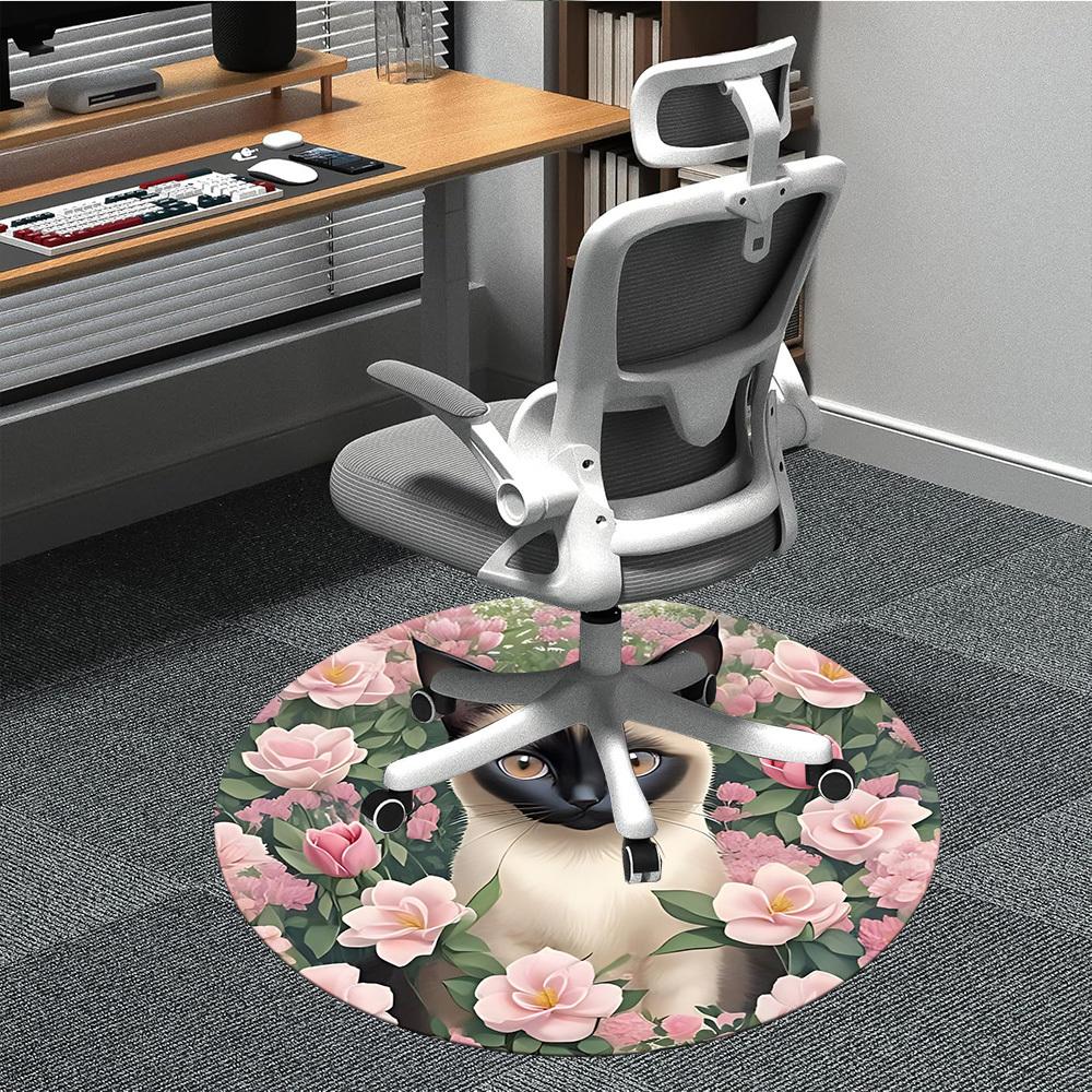 1pc Cat Flowers Chair Carpet for Office, Perfect for Office, Holiday Party Decoration Choice yy260314082 80cm by 80cm
1pc Cat Flowers Chair Carpet for Office, Perfect for Office, Holiday Party Decoration Choice yy260314082 80cm by 80cm