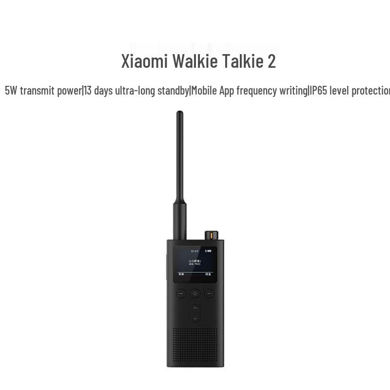 Mijia Mini Wireless Walkie-Talkie (CN version)
Mijia Mini Wireless Walkie-Talkie (CN version)
