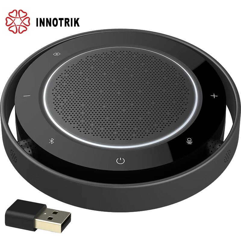 INNOTRIK BT-35 Bluetooth USB Omnidirectional Conference Microphone (CN version)
INNOTRIK BT-35 Bluetooth USB Omnidirectional Conference Microphone (CN version)