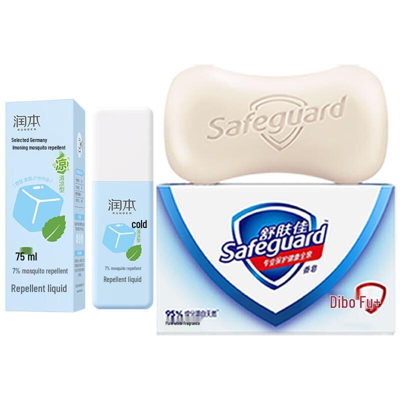 Safeguard Pure White Fresh Scent Soap & Cool Mosquito Repellent Set
Safeguard Pure White Fresh Scent Soap & Cool Mosquito Repellent Set