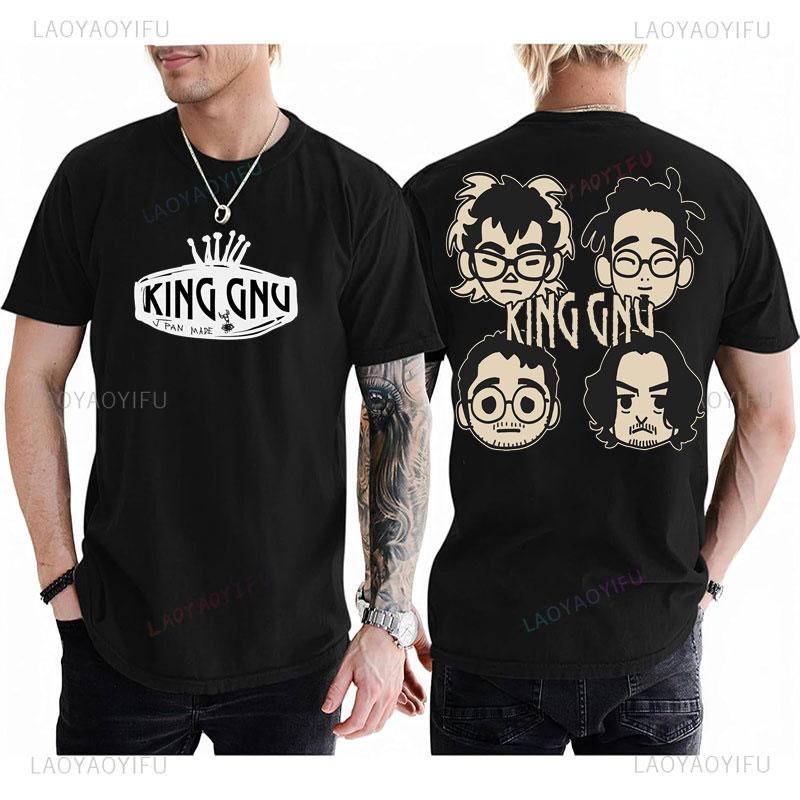 King Gnu Bandas De Rock T-shirt Japan Made Men Woman Cotton Crewneck Double Side Printed Tee new style Streetwear Harajuku tees 5XL різнокольоровий
King Gnu Bandas De Rock T-shirt Japan Made Men Woman Cotton Crewneck Double Side Printed Tee new style Streetwear Harajuku tees 5XL різнокольоровий
