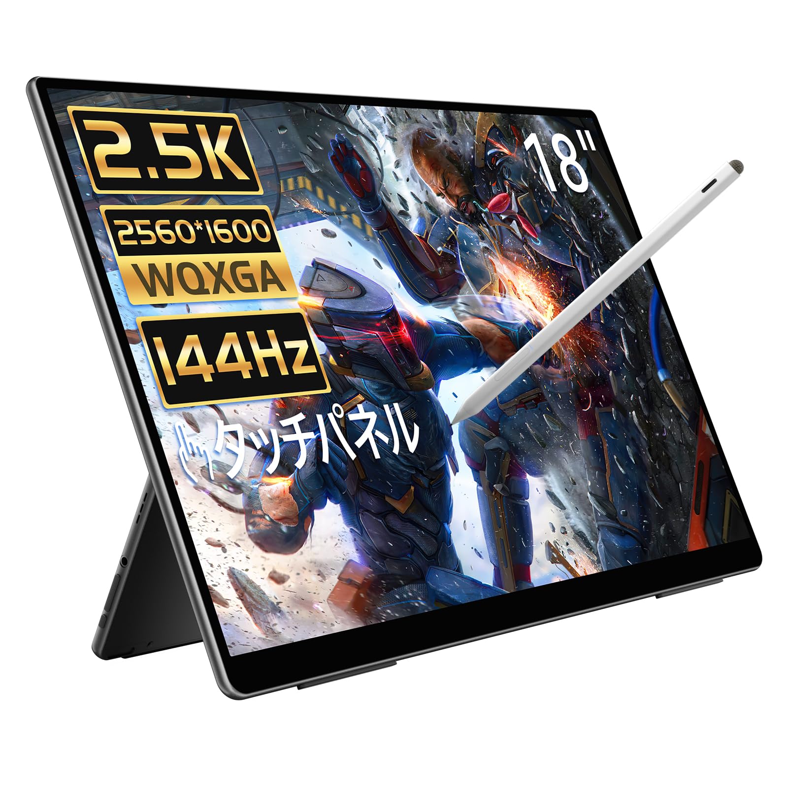 Mobile Monitor EHOMEWEI 18 inch WQXGA 2560x1600 Touch Panel Touch Pen Thin 6mm Refresh Rate 144Hz Gaming Monitor Speaker Blue Light Cut Case Included чорний
Mobile Monitor EHOMEWEI 18 inch WQXGA 2560x1600 Touch Panel Touch Pen Thin 6mm Refresh Rate 144Hz Gaming Monitor Speaker Blue Light Cut Case Included чорний