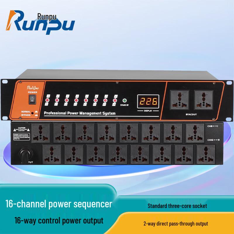 Runpu RP-XDS16 16-Channel Power Sequencer (CN version)
Runpu RP-XDS16 16-Channel Power Sequencer (CN version)