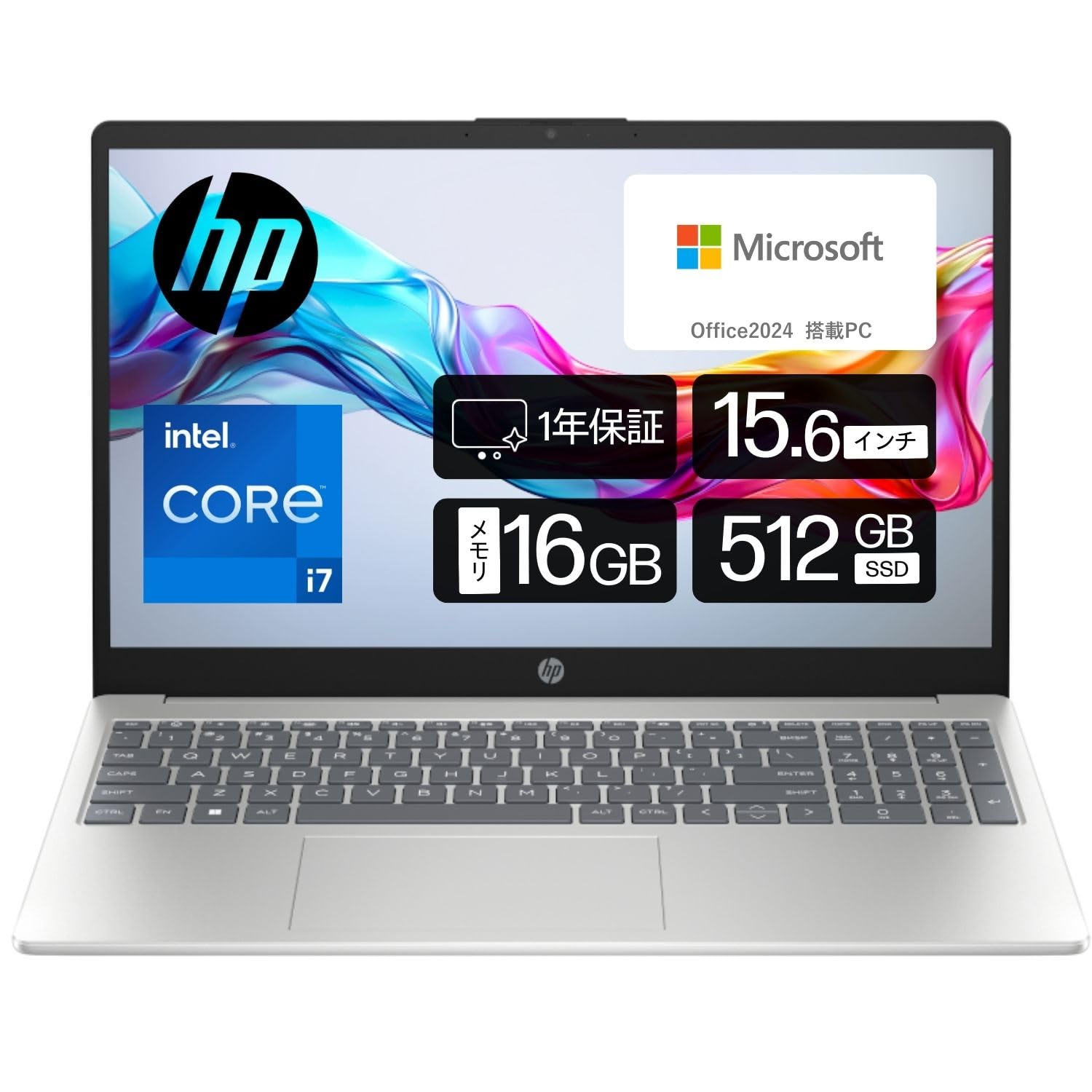 HP Laptop Intel 13th Generation Core 16GB Memory 512GB SSD Bluetooth Mouse Included Fingerprint Authentication Thin Natural Silver 1 Year Manufacturer срібний
HP Laptop Intel 13th Generation Core 16GB Memory 512GB SSD Bluetooth Mouse Included Fingerprint Authentication Thin Natural Silver 1 Year Manufacturer срібний