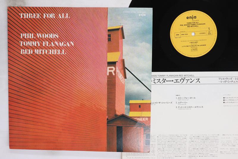 Виниловая пластинка PHIL WOODS TOMMY FLANAGAN RED MIT Three For All 28MJ3049 ENJA 1981 Япония Джаз Б/у
Виниловая пластинка PHIL WOODS TOMMY FLANAGAN RED MIT Three For All 28MJ3049 ENJA 1981 Япония Джаз Б/у