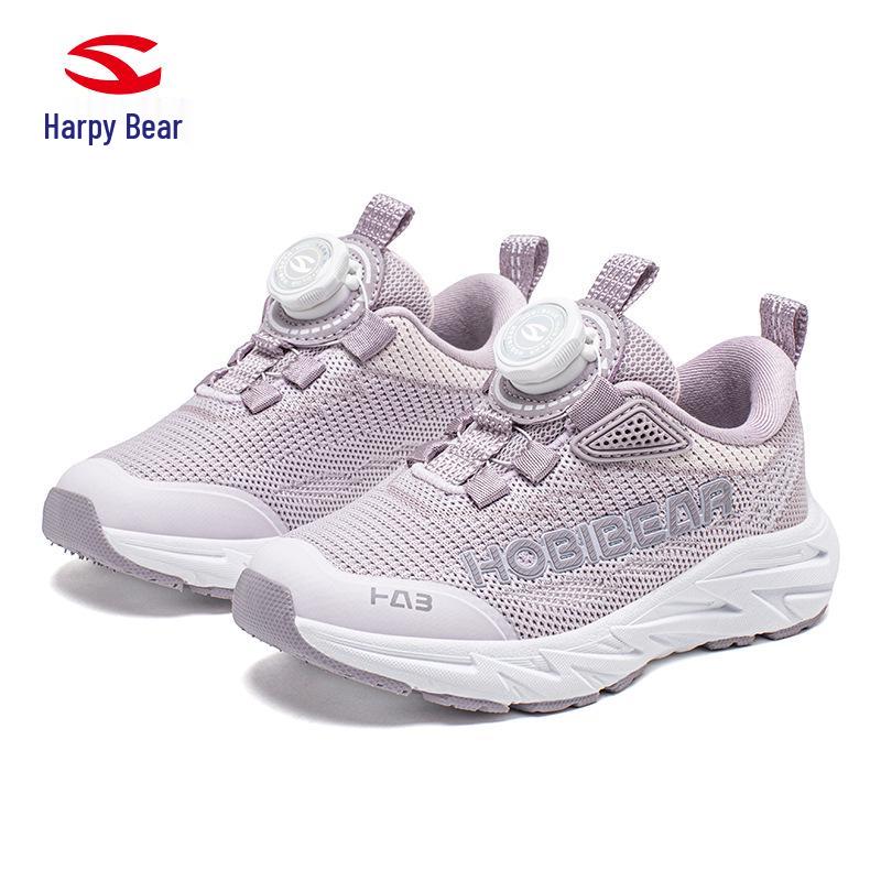 Happy Bear Children s Lightweight Breathable Sports Shoes - Double Mesh, Perfect for Spring & Autumn 38 світло-фіолетового кольору
Happy Bear Children s Lightweight Breathable Sports Shoes - Double Mesh, Perfect for Spring & Autumn 38 світло-фіолетового кольору