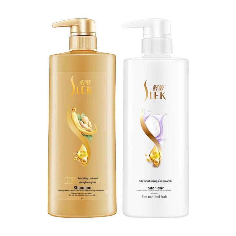 Sulei Ginseng Ginger Shampoo & Silk Conditioner Set
Sulei Ginseng Ginger Shampoo & Silk Conditioner Set