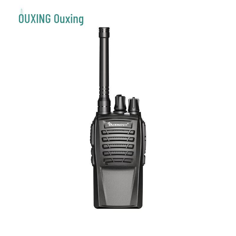 OUXING MTD210 Digital Handheld Walkie-Talkie (CN version)
OUXING MTD210 Digital Handheld Walkie-Talkie (CN version)