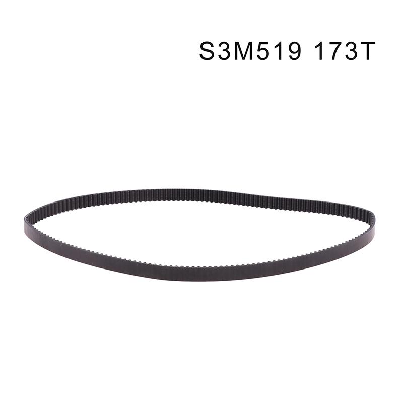 S3M519 173T ремень для хлебопечки запасные части кухонная техника запчасти для хлебопечек
S3M519 173T ремень для хлебопечки запасные части кухонная техника запчасти для хлебопечек