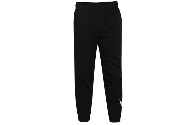 Nike Knitted Sweatpants Men s Black Moderate Cuffed Pants DD5885-010 XXL
Nike Knitted Sweatpants Men s Black Moderate Cuffed Pants DD5885-010 XXL