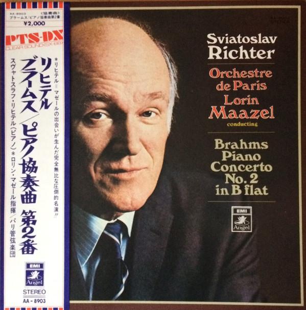 LP Record SVIATOSLAV RICHTER, LORIN MAAZEL, O - Brahms, Concerto No. 2, In B-flat, AA8903 ANGEL 1969 Japan Classical Used
LP Record SVIATOSLAV RICHTER, LORIN MAAZEL, O - Brahms, Concerto No. 2, In B-flat, AA8903 ANGEL 1969 Japan Classical Used