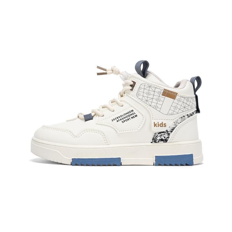 Children Sneaker Boys Girls Shoes Brand Flat Autumn White Kids Sports Shoes 6 To 12 Years School Tennis Casual Sneaker for Girl 31
Children Sneaker Boys Girls Shoes Brand Flat Autumn White Kids Sports Shoes 6 To 12 Years School Tennis Casual Sneaker for Girl 31