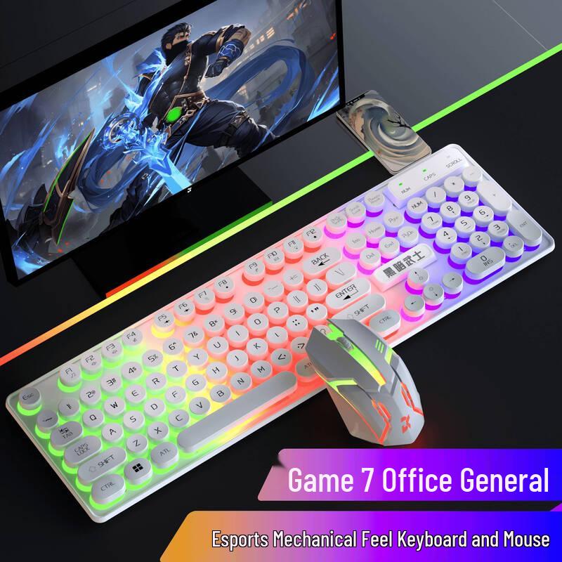 You Shi Punk RGB Wireless Gaming Keyboard and Mouse Combo
You Shi Punk RGB Wireless Gaming Keyboard and Mouse Combo
