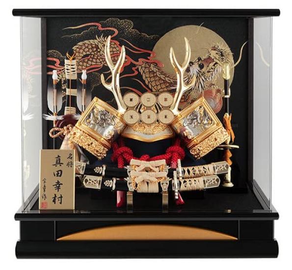 May Doll Helmet Case Decoration Made by Hodo Hodo Helmet Case Helmet Decoration Hodo 12 Golden Helmet Kinsanada No. (YN0815GKC Helmet)
May Doll Helmet Case Decoration Made by Hodo Hodo Helmet Case Helmet Decoration Hodo 12 Golden Helmet Kinsanada No. (YN0815GKC Helmet)