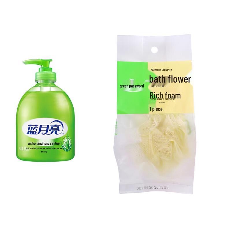 Blue Moon Aloe Antibacterial Hand Wash Set
Blue Moon Aloe Antibacterial Hand Wash Set