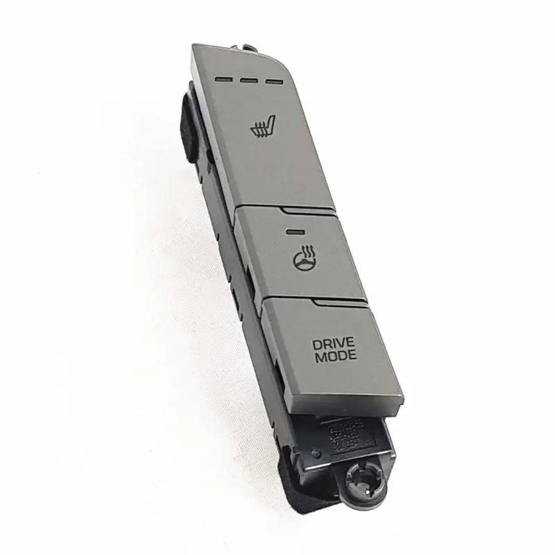 93300F2280THU Switch-Console Driver Side For HYUNDAI ELANTRA 2016-2018
93300F2280THU Switch-Console Driver Side For HYUNDAI ELANTRA 2016-2018
