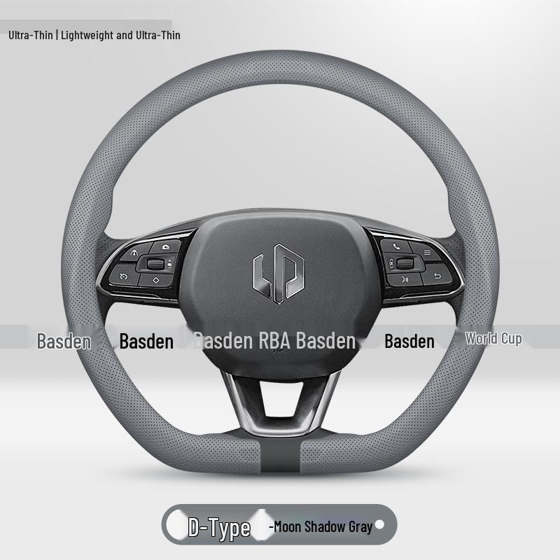 Leapmotor B01 Steering Wheel Cover - Ultra-Thin Grip for C16, T03, C10, C01, C11, Lafa5, S01 38cm
Leapmotor B01 Steering Wheel Cover - Ultra-Thin Grip for C16, T03, C10, C01, C11, Lafa5, S01 38cm