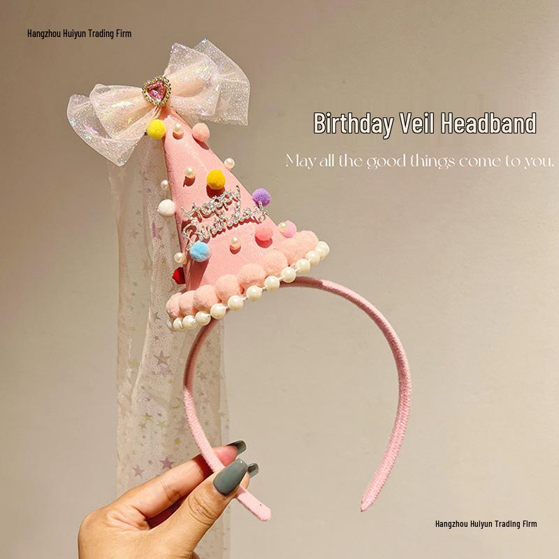 Princess Birthday Headband Veil & Cake Hat for Girls First Birthday Photo Prop 49 Birthday Veil Headband - Pink
Princess Birthday Headband Veil & Cake Hat for Girls First Birthday Photo Prop 49 Birthday Veil Headband - Pink