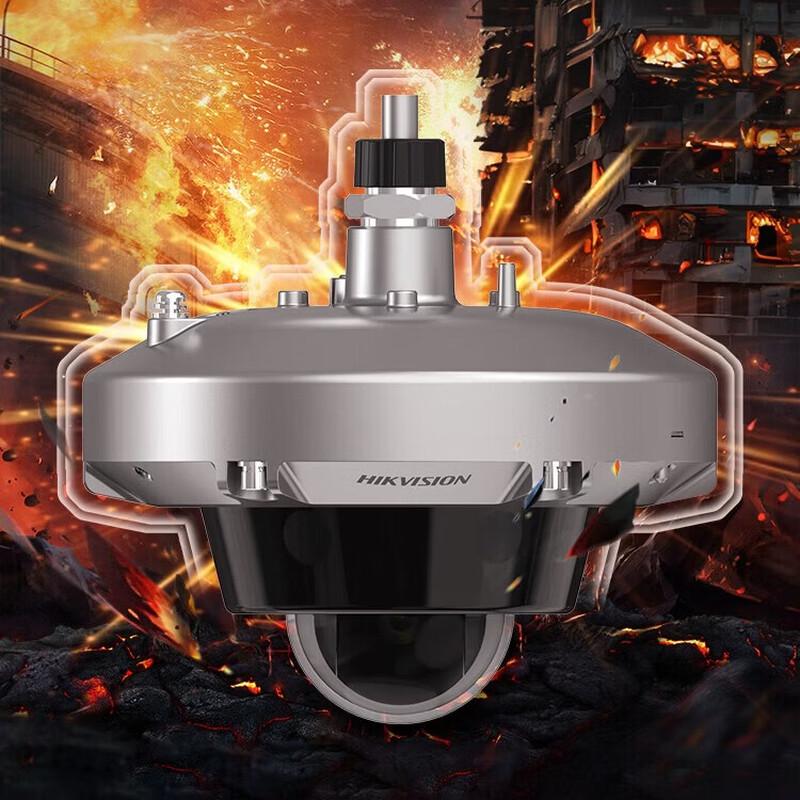 Hikvision 4MP Explosion-Proof IR 16x Zoom PoE Surveillance Camera CN plug (adapter included)
Hikvision 4MP Explosion-Proof IR 16x Zoom PoE Surveillance Camera CN plug (adapter included)