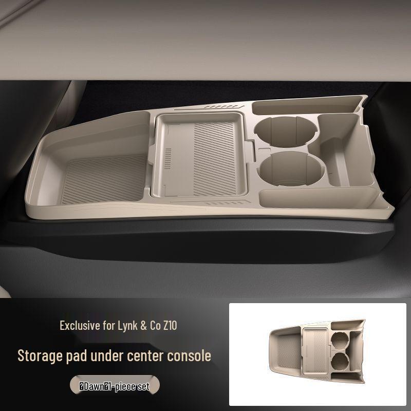 Lynk & Co Z10 Center Console Lower Storage Organizer & Armrest Box
Lynk & Co Z10 Center Console Lower Storage Organizer & Armrest Box