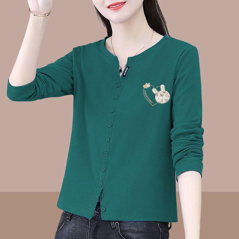 100% Pure Cotton Women s Casual Long Sleeve Autumn Top – Versatile, Loose Fit L
100% Pure Cotton Women s Casual Long Sleeve Autumn Top – Versatile, Loose Fit L