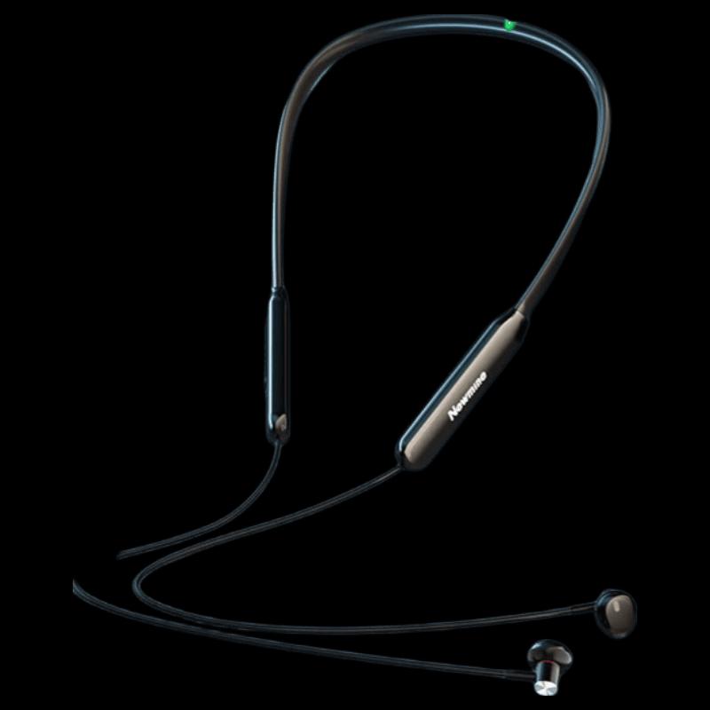 Newmine SL80 Neckband Bluetooth Earphones
Newmine SL80 Neckband Bluetooth Earphones