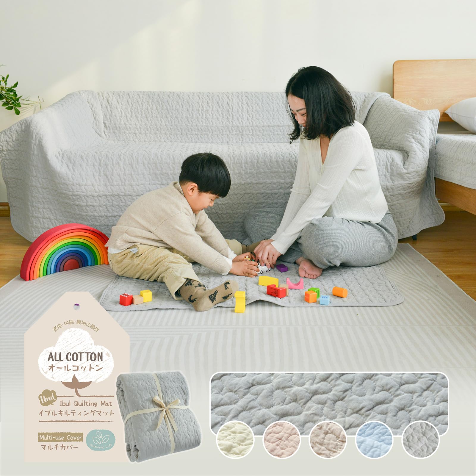 TOMODA LIFE Ibul Mat Baby Rug Play Mat Baby Swaddle Cotton All Cotton Machine Washable Low Formaldehyde All Seasons Stylish Cloud Pattern Cute Futon сірий колір
TOMODA LIFE Ibul Mat Baby Rug Play Mat Baby Swaddle Cotton All Cotton Machine Washable Low Formaldehyde All Seasons Stylish Cloud Pattern Cute Futon сірий колір