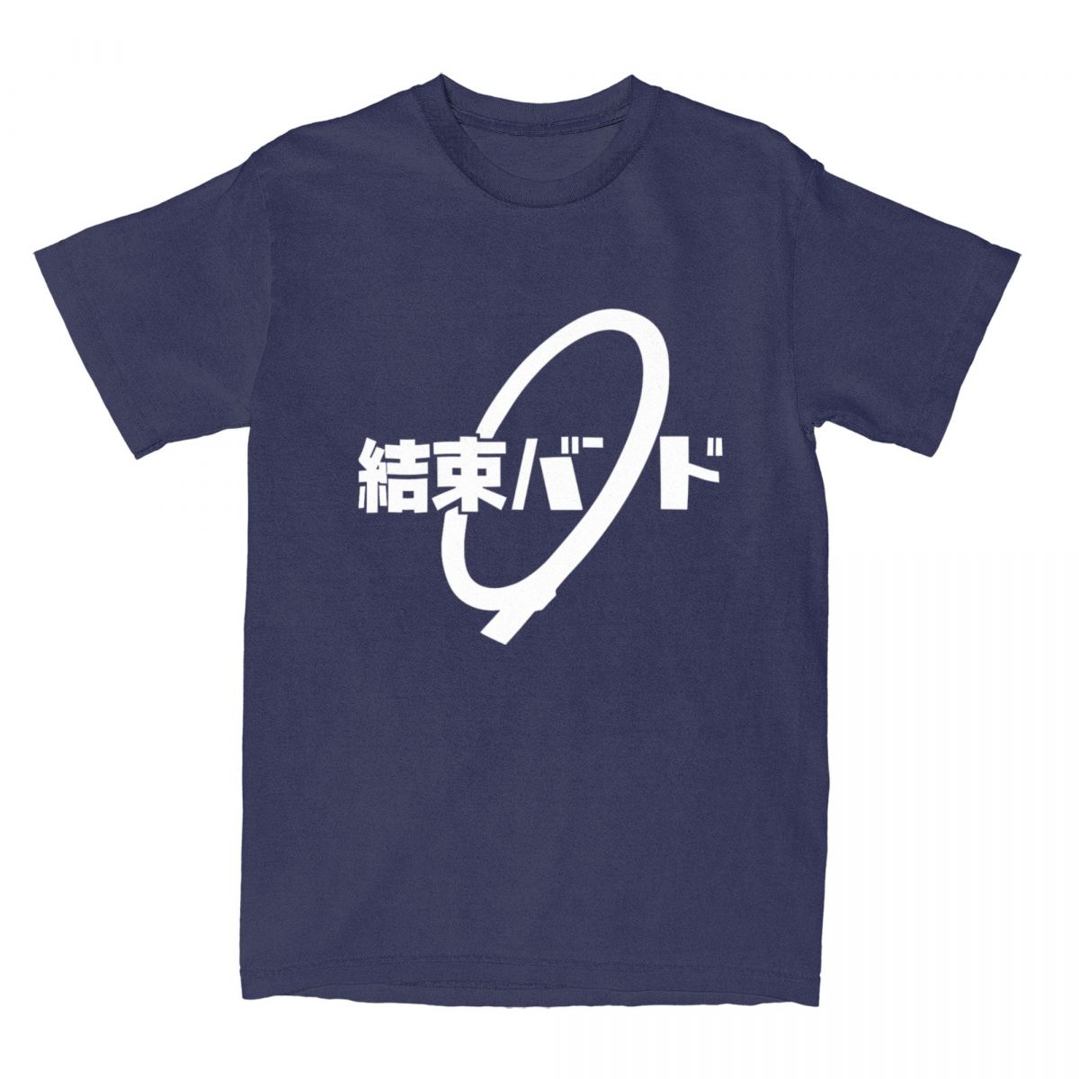 Bocchi The Rock Kessoku Band T-Shirt Bocchi The Rock T Shirts Short-Sleeved Tops Summer Cotton Round Neck Plus Size 5XL Clothes 4XL
Bocchi The Rock Kessoku Band T-Shirt Bocchi The Rock T Shirts Short-Sleeved Tops Summer Cotton Round Neck Plus Size 5XL Clothes 4XL