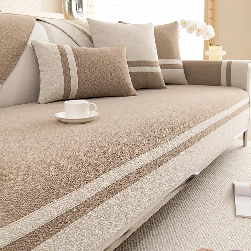 Жаккардовый чехол для дивана, противоскользящая износостойкая золотая нить, вышитый диван, полотенце, наволочка, коврик для дивана с 3D рисунком 70X70cm 1pcs
Жаккардовый чехол для дивана, противоскользящая износостойкая золотая нить, вышитый диван, полотенце, наволочка, коврик для дивана с 3D рисунком 70X70cm 1pcs