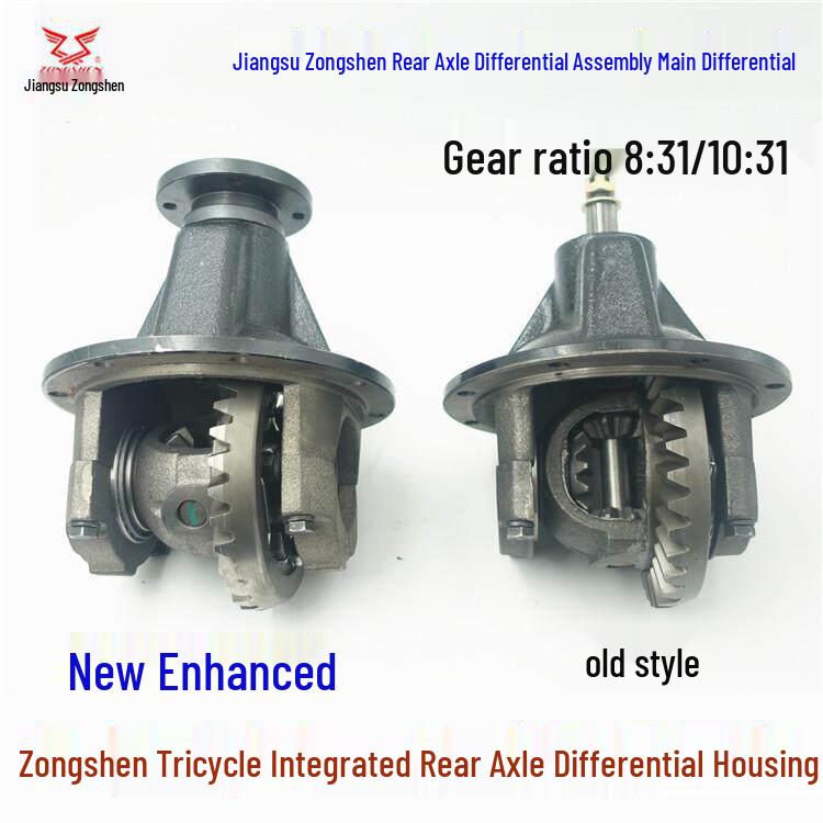 Корпус дифференциала задней оси для тяжелого мотоцикла, Jiangsu 24-Tooth Rice Key 10:31 Gear Old Version
Корпус дифференциала задней оси для тяжелого мотоцикла, Jiangsu 24-Tooth Rice Key 10:31 Gear Old Version