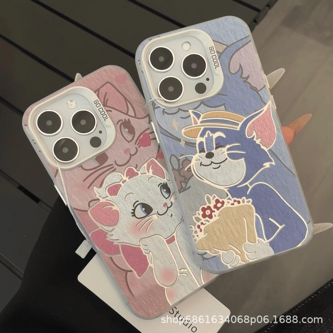 Tom Mary Silver Phone Case for Apple: Air, Plus, XS, Pro - Fits 7 to 17, 8, 11, 12, 14, 15, 16 - Cute Design & Protection iPhone 16 Pro
Tom Mary Silver Phone Case for Apple: Air, Plus, XS, Pro - Fits 7 to 17, 8, 11, 12, 14, 15, 16 - Cute Design & Protection iPhone 16 Pro