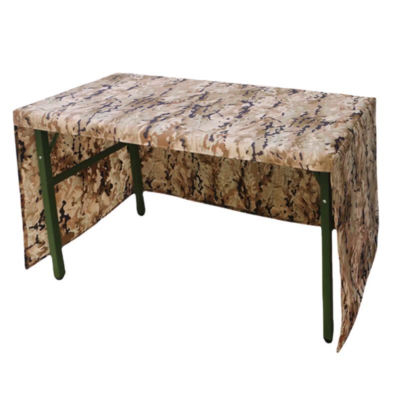 Churong Camouflage Tablecloth
Churong Camouflage Tablecloth