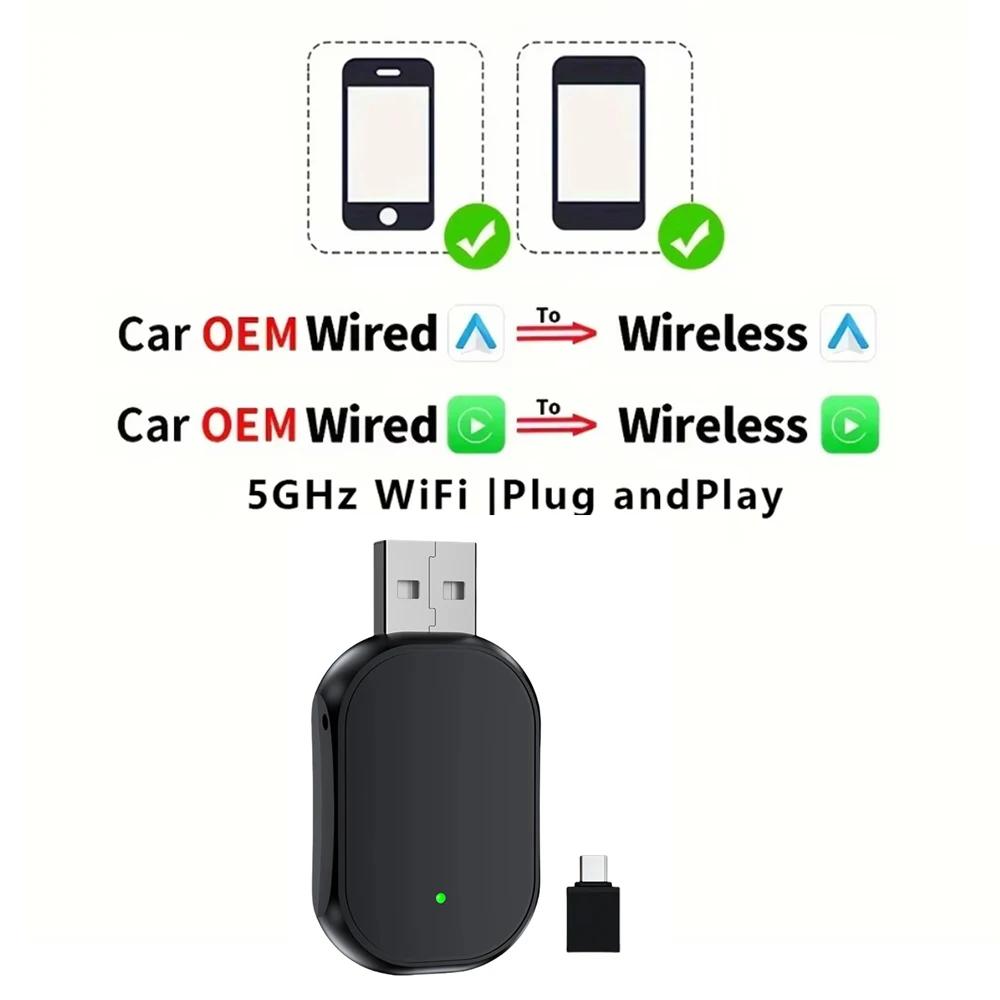 2-в-1 проводной и беспроводной адаптер CarPlay Android Auto для штатной автомобильной стереосистемы с USB Plug and Play для Mazda Toyota, Peugeot, Volvo
2-в-1 проводной и беспроводной адаптер CarPlay Android Auto для штатной автомобильной стереосистемы с USB Plug and Play для Mazda Toyota, Peugeot, Volvo