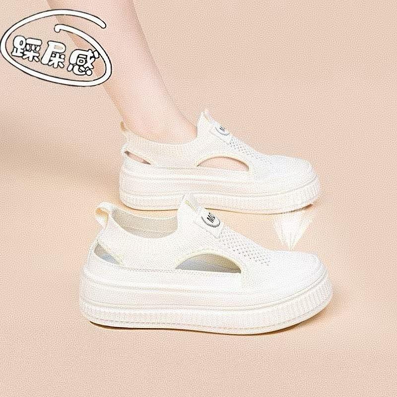 Canvas shoes women s summer hollow fisherman shoes one pedal lazy pregnant women versatile black big head board shoes sports trend 35
Canvas shoes women s summer hollow fisherman shoes one pedal lazy pregnant women versatile black big head board shoes sports trend 35