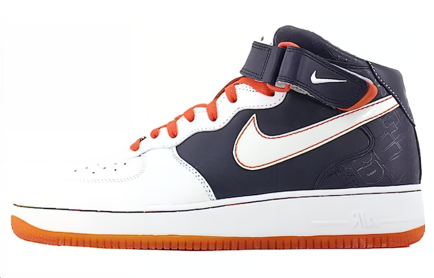 Nike Air Force 1 Mid 07 Orange Blaze 315123-411 46
Nike Air Force 1 Mid 07 Orange Blaze 315123-411 46