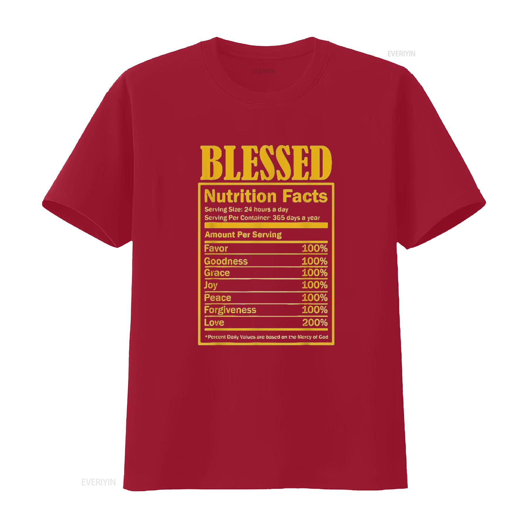 Faith Based T Shirt Plus Size 2x Scripture Quote Cute Girl tee Womens White 4X Large vintage Washed Casual designer clothes S
Faith Based T Shirt Plus Size 2x Scripture Quote Cute Girl tee Womens White 4X Large vintage Washed Casual designer clothes S