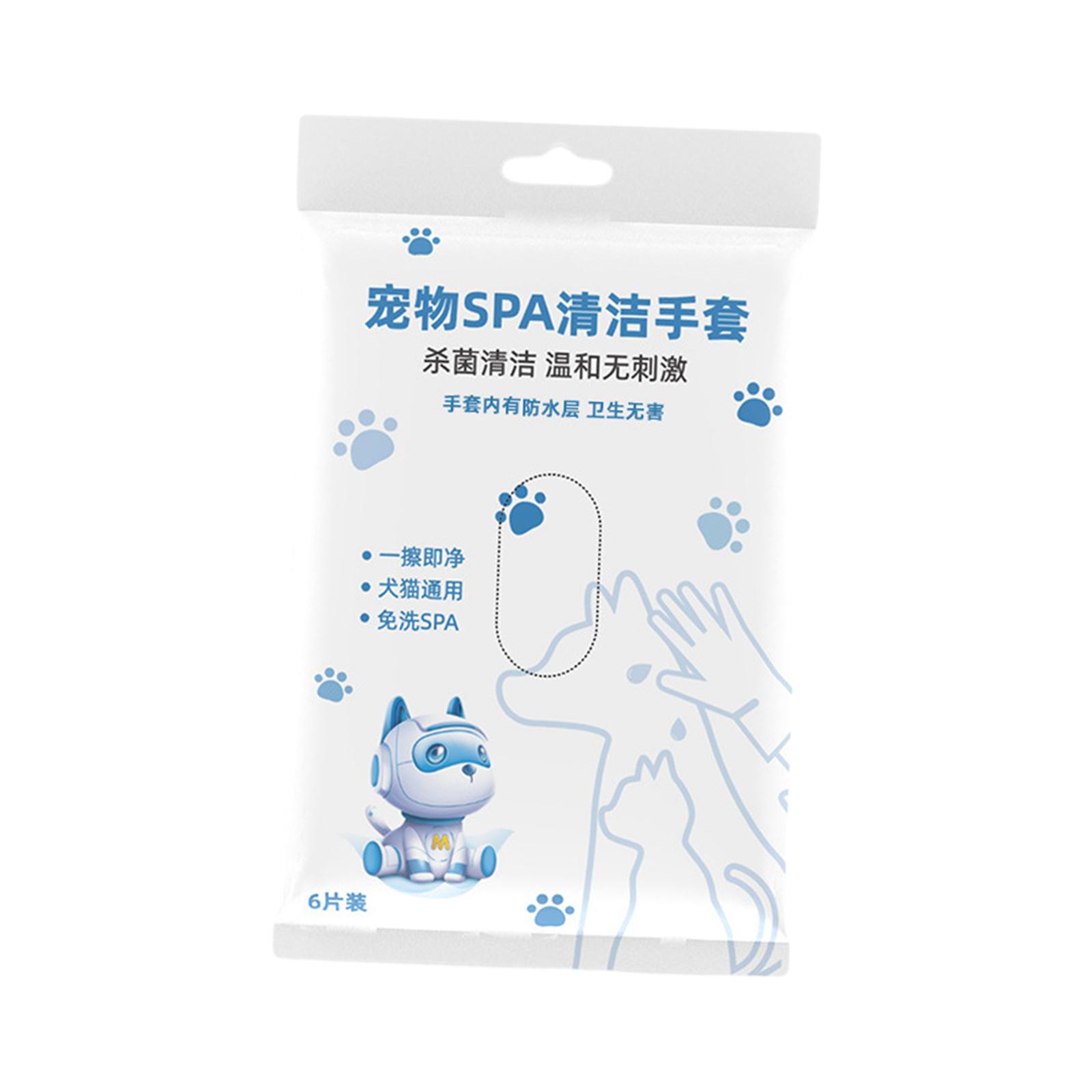 6x Pet Grooming Gloves No Rinse Deodorizing Puppy Kitten Multipurpose for Dogs and Cats Wipe Gloves for Traveling Daily Use белый
6x Pet Grooming Gloves No Rinse Deodorizing Puppy Kitten Multipurpose for Dogs and Cats Wipe Gloves for Traveling Daily Use белый